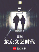 小說《/data/image/26200.jpg》封面