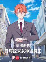 小說《/data/image/26202.jpg》封面