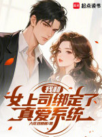 小說《/data/image/26203.jpg》封面