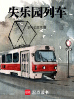 小說《/data/image/26213.jpg》封面
