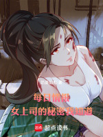 小說《/data/image/26216.jpg》封面