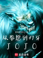 小說《/data/image/26217.jpg》封面