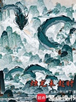 小說《/data/image/26253.jpg》封面