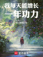 小說《/data/image/26265.jpg》封面