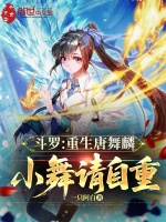 小說《/data/image/26266.jpg》封面