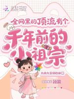 小說《/data/image/26282.jpg》封面