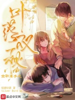 小說《/data/image/26295.jpg》封面