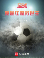 小說《/data/image/26300.jpg》封面
