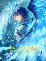 小說《/data/image/26301.jpg》封面