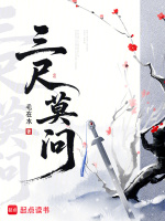 小說《/data/image/26302.jpg》封面