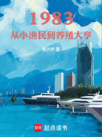 小說《/data/image/26303.jpg》封面