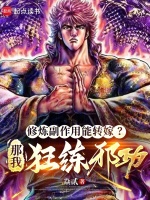 小說《/data/image/26304.jpg》封面