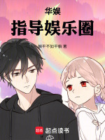 小說《/data/image/26308.jpg》封面