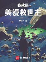 小說《/data/image/26314.jpg》封面