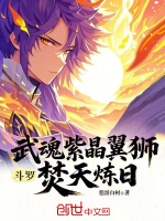 小說《/data/image/26316.jpg》封面