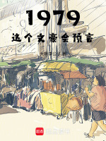 小說《/data/image/26320.jpg》封面