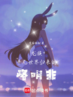 小說《/data/image/26321.jpg》封面
