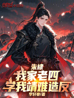 小說《/data/image/26325.jpg》封面