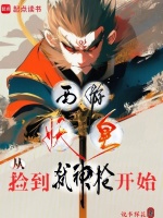 小說《/data/image/26327.jpg》封面