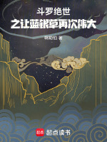 小說《/data/image/26340.jpg》封面