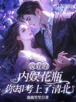 小說《/data/image/26347.jpg》封面
