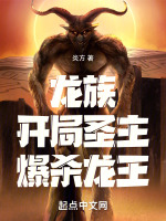 小說《/data/image/26351.jpg》封面