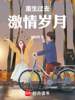 小說《/data/image/26358.jpg》封面