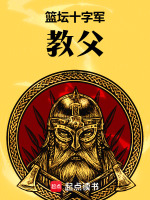 小說《/data/image/26367.jpg》封面