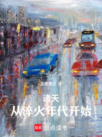 小說《/data/image/26370.jpg》封面