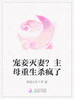 小說《/data/image/26383.jpg》封面