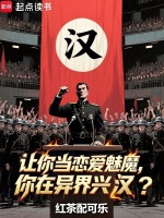 小說《/data/image/26406.jpg》封面