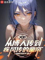 小說《/data/image/26407.jpg》封面
