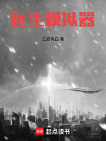 小說《/data/image/26408.jpg》封面