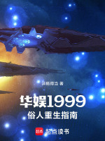 小說《/data/image/26410.jpg》封面