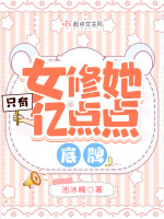 小說《/data/image/26416.jpg》封面