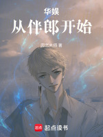 小說《/data/image/26425.jpg》封面