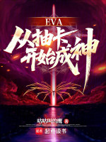小說《/data/image/26430.jpg》封面