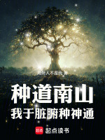 小說《/data/image/26459.jpg》封面