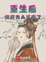 小說《/data/image/3104.jpg》封面