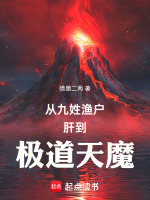 小說《/data/image/3228.jpg》封面