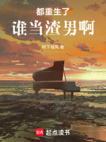 小說《/data/image/3463.jpg》封面
