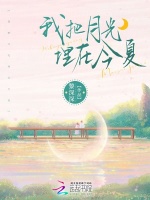 小說(shuō)《/data/image/3601.jpg》封面