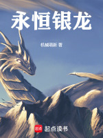 小說(shuō)《/data/image/3657.jpg》封面