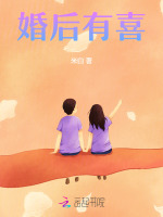 小說《/data/image/4608.jpg》封面