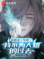 小說《/data/image/4855.jpg》封面