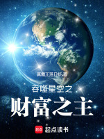 小說(shuō)《/data/image/5106.jpg》封面