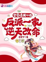 小說(shuō)《/data/image/5565.jpg》封面