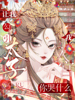 小說《/data/image/5940.jpg》封面