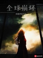 小說《/data/image/6570.jpg》封面