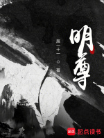 小說(shuō)《/data/image/6649.jpg》封面